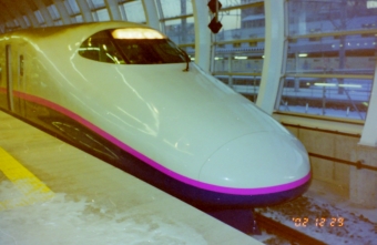 JR東日本E2系新幹線 はやて(新幹線) 鉄道フォト・写真 by koreanrailfanさん 八戸駅 (JR)：2002年12月29日06時ごろ