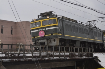 JR西日本 国鉄EF81形電気機関車 トワイライトエクスプレス(特急) EF81 43 鉄道フォト・写真 by koreanrailfanさん 石動駅：2015年02月14日16時ごろ