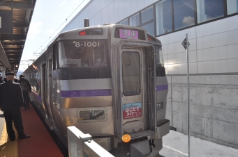 JR北海道733系電車 はこだてライナー(快速) B-1001 鉄道フォト・写真 by koreanrailfanさん 新函館北斗駅：2016年03月26日09時ごろ