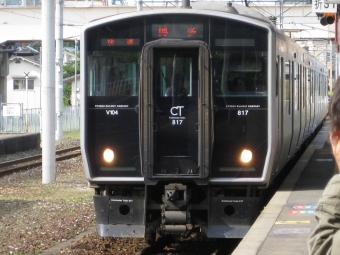 V104 鉄道フォト・写真