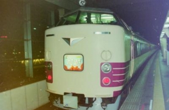 JR西日本 485 加越(特急) 鉄道フォト・写真 by koreanrailfanさん ：1999年01月15日22時ごろ