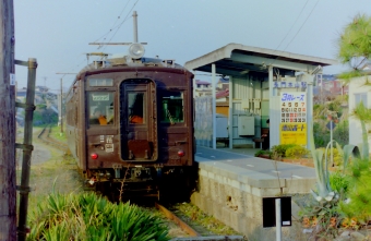 JR西日本 国鉄42系電車 クモハ42 鉄道フォト・写真 by koreanrailfanさん 長門本山駅：1993年03月20日17時ごろ