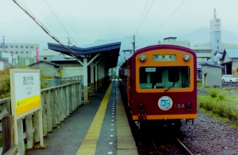 近畿日本鉄道 134 鉄道フォト・写真 by koreanrailfanさん 阿下喜駅：2002年07月21日14時ごろ