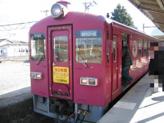 くりはら田園鉄道 くりはら田園鉄道線(2007年3月31日：廃止) 路線図