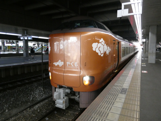 273系 Y2編成 (後藤総合車両所 出雲支所) 鉄道フォト | レイルラボ