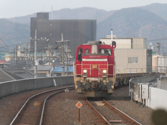 JR貨物 DD200-13 (DD200形) 車両ガイド | レイルラボ(RailLab)