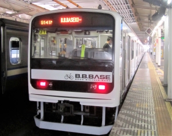 JR東日本209系電車 BOSO BICYCLE BASE (B.B.BASE)(快速) 鉄道フォト・写真 by Ome  Rapidさん 千葉駅 (JR)：2018年04月07日11時ごろ