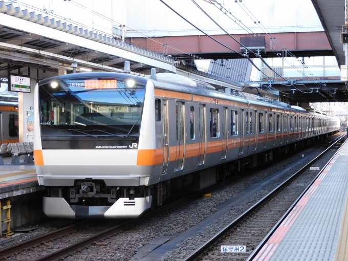 JR東日本E233系電車 鉄道フォト・写真 by Ome  Rapidさん 八王子駅：2021年12月13日15時ごろ