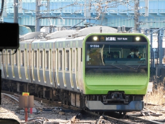 JR東日本E235系電車 鉄道フォト・写真 by Ome  Rapidさん 大崎駅 (JR)：2022年02月25日12時ごろ