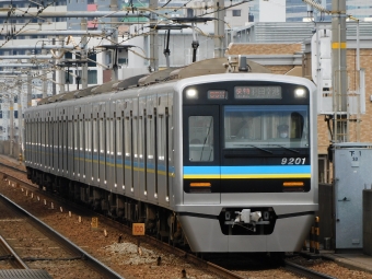 千葉ニュータウン鉄道9200形 イメージ写真