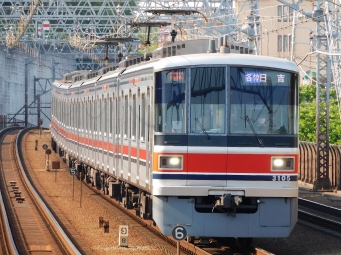東急電鉄 鉄道フォト・写真