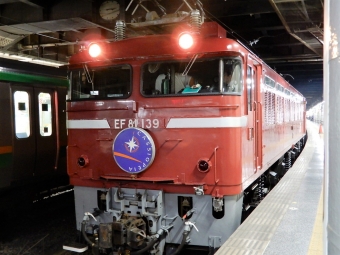 JR東日本 国鉄EF81形電気機関車 鉄道フォト・写真 by Ome  Rapidさん 上野駅 (JR)：2018年10月20日16時ごろ