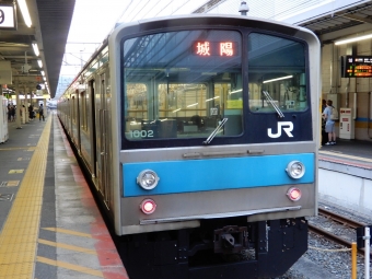 JR西日本 国鉄205系電車 鉄道フォト・写真 by Ome  Rapidさん 京都駅 (JR)：2018年08月02日18時ごろ