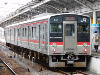 JR四国7200系電車 鉄道フォト・写真 by Ome  Rapidさん 高松駅 (香川県)：2021年03月09日08時ごろ