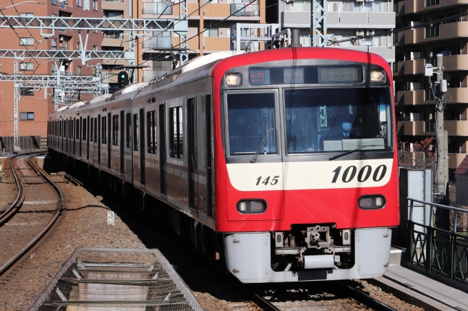 鉄道フォト・写真：京急電鉄 京急1000形電車(2代) 1145 戸部駅 鉄道フォト・写真 by masakiさん - 撮影日 2021/11/27 09:39