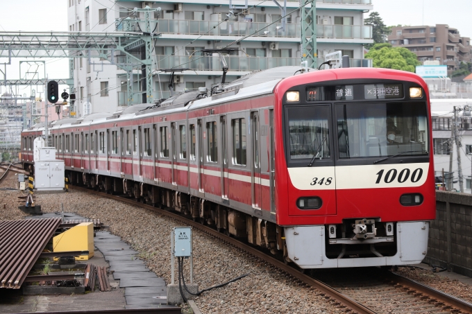 京急電鉄 1348 (京急1000形) 車両ガイド | レイルラボ(RailLab)