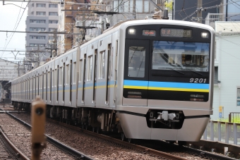 千葉ニュータウン鉄道 9201-8 (千葉ニュータウン鉄道9200形) 車両 