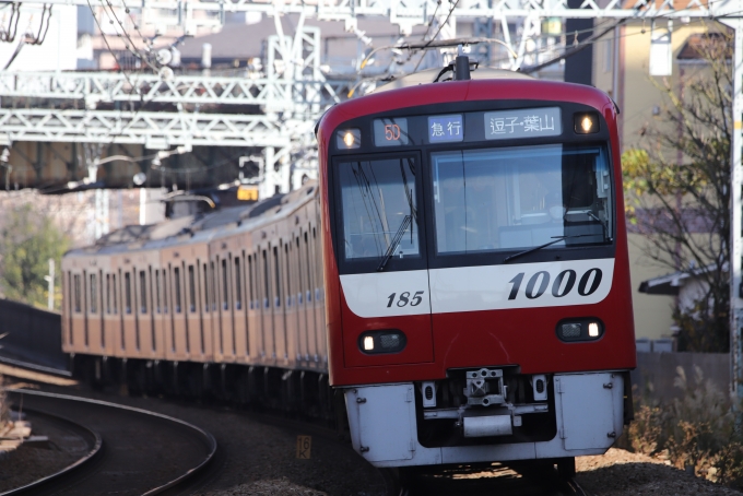 京急電鉄 1185 (京急1000形) 車両ガイド | レイルラボ(RailLab)