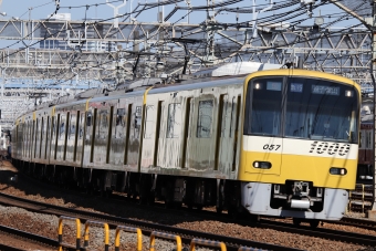 京急電鉄 京急デハ1000形(Muc) 1057 鉄道フォト・写真 by masakiさん 金沢文庫駅：2024年02月12日11時ごろ