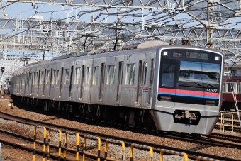 京成電鉄 京成3000-8形(M2c) 3001-8 鉄道フォト・写真 by masakiさん 金沢文庫駅：2024年02月12日12時ごろ