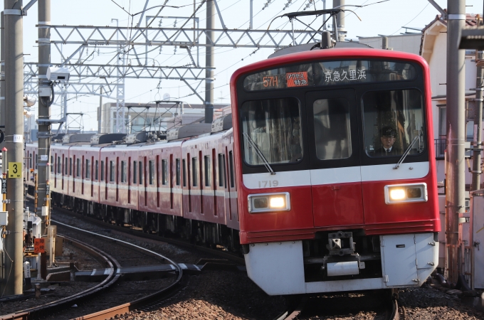 鉄道フォト・写真：京急電鉄 京急1500形電車 1719 京成立石駅 鉄道フォト・写真 by masakiさん - 撮影日 2024/03/20 08:44