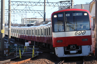 京急電鉄の案内板(入手20年前)　鉄道部品 京急公認】| 駅名板・駅案内板グッズ | 京急オンラインショップ