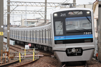 北総鉄道 7501-8 (北総7500形) 車両ガイド | レイルラボ(RailLab)