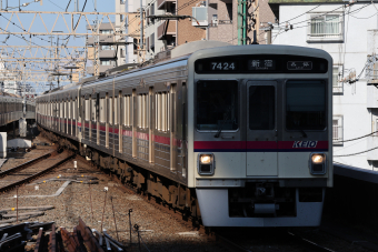 京王電鉄 7424 (京王7000系) 車両ガイド | レイルラボ(RailLab)