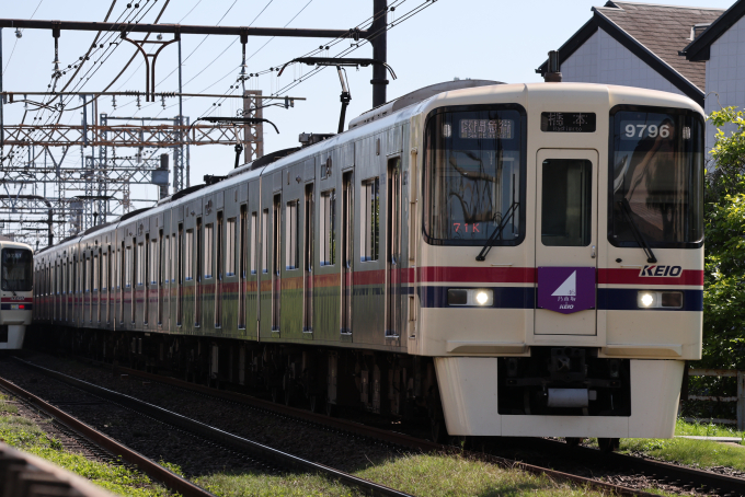 京王電鉄 9796 (京王9000系) 車両ガイド | レイルラボ(RailLab)
