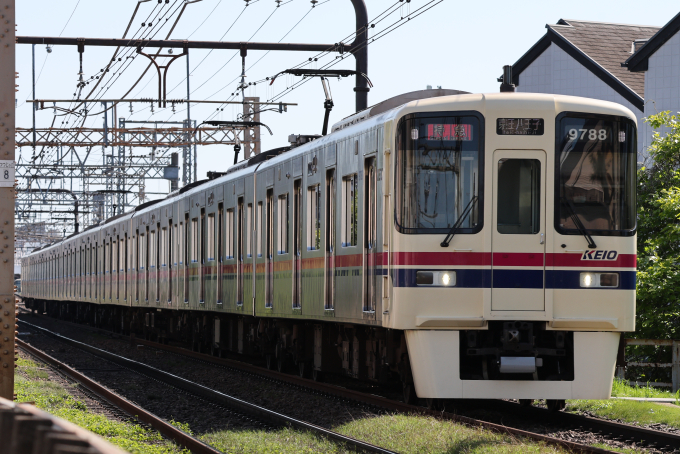 京王電鉄の世界 新しい京王電鉄の世界 (トラベルMOOK) |本 | 通販 | Amazon