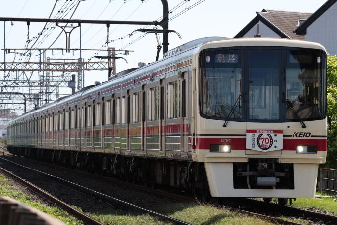 京王8000系 8730F編成 (若葉台検車区) 徹底ガイド | レイルラボ(RailLab)