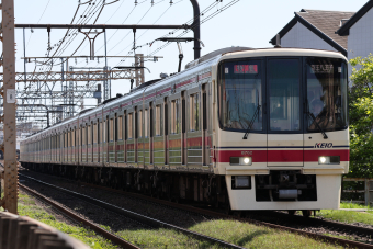 鉄道部品 京王電鉄 急行板 1761562730.jpg