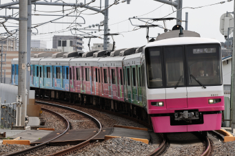 新京成8900形電車 徹底ガイド | レイルラボ(RailLab)