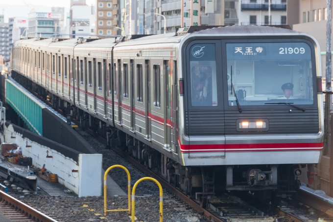 鉄道フォト・写真：大阪メトロ 大阪市交通局20系電車 21909 新大阪駅 (大阪メトロ) 鉄道フォト・写真 by walker2000さん - 撮影日 2024/05/11 07:03