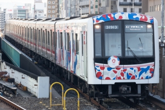 大阪メトロ 大阪市営地下鉄30900形(Tc) 31913 鉄道フォト・写真 by walker2000さん 新大阪駅 (大阪メトロ)：2024年05月11日07時ごろ