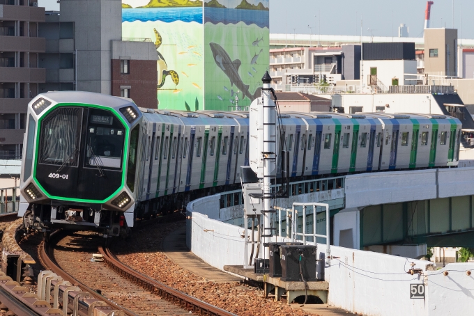 鉄道フォト・写真：大阪メトロ400系電車  409-01 朝潮橋駅 鉄道フォト・写真 by walker2000さん - 撮影日 2024/05/11 08:09