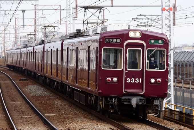 阪急電鉄 阪急3300系電車 鉄道フォト・写真 by kaz787さん 水無瀬駅：2019年02月03日11時ごろ