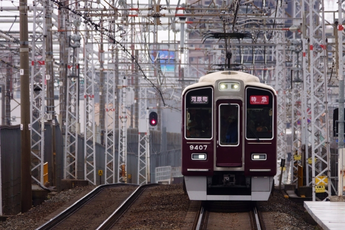 鉄道フォト・写真：阪急電鉄 阪急9300系電車 9407 大山崎駅 鉄道フォト・写真 by kaz787さん - 撮影日 2019/01/27 09:56