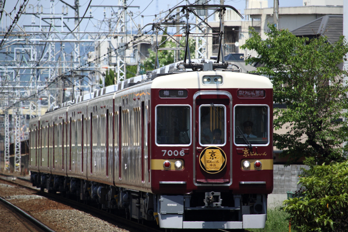 kaz787さん | レイルラボ(RailLab)