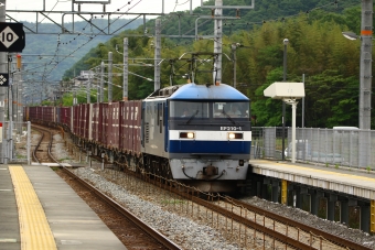 JR貨物 EF210形 EF210-1 鉄道フォト・写真 by hd乗りさん 有年駅：2019年05月18日11時ごろ