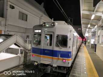 南海電鉄 鉄道フォト・写真 by まるちゃんさん みさき公園駅：2019年02月15日20時ごろ