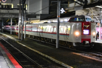 JR西日本 やくも(特急) 鉄道フォト・写真 by Cherry blossomsさん 米子駅：2021年09月18日20時ごろ