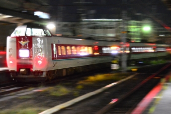 ＪＲ西日本 やくも(特急) 鉄道フォト・写真 by Cherry blossomsさん ：2021年09月18日20時ごろ