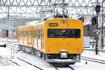 JR西日本 鉄道フォト・写真 by Cherry blossomsさん 米子駅：2021年12月31日09時ごろ