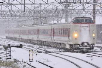 JR西日本 やくも(特急) 鉄道フォト・写真 by Cherry blossomsさん 米子駅：2021年12月31日10時ごろ