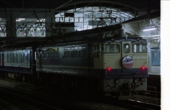 JR西日本 国鉄EF65形電気機関車 なは(寝台特急)　あかつき（寝台特急） EF65-1132 鉄道フォト・写真 by ヒロチャンネルZ2024さん 京都駅 (JR)：2005年11月22日00時ごろ