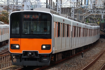 東武鉄道 50002 (東武50000系) 車両ガイド | レイルラボ(RailLab)