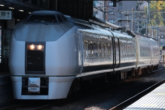 JR東日本 クハ651形 クハ651-101 鉄道フォト・写真 by Nichikaさん いわき駅：2020年03月12日12時ごろ