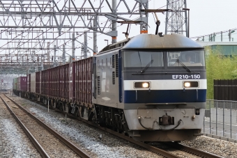 JR貨物 EF210形 EF210-150 鉄道フォト・写真 by shingenさん 桂川駅 (京都府)：2012年06月02日13時ごろ