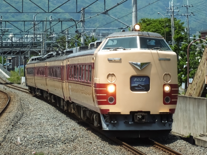 JR西日本 国鉄183系電車 きのさき クハ183-710 花園駅 (京都府) 鉄道